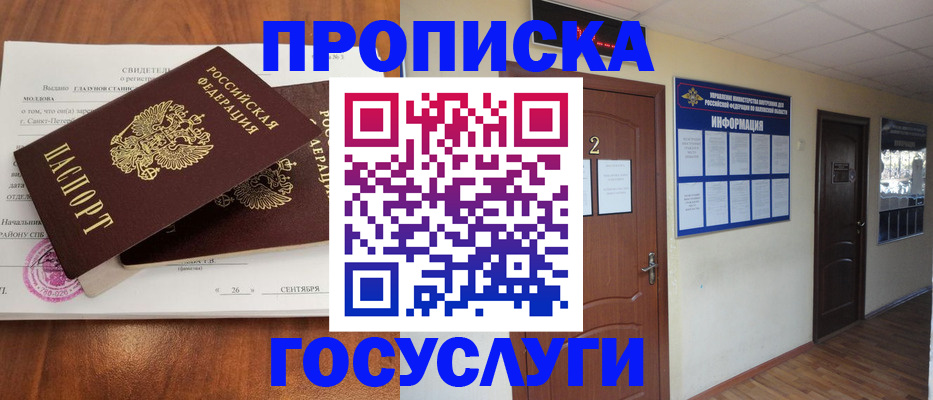 форма 3 в Кабардино-Балкарии